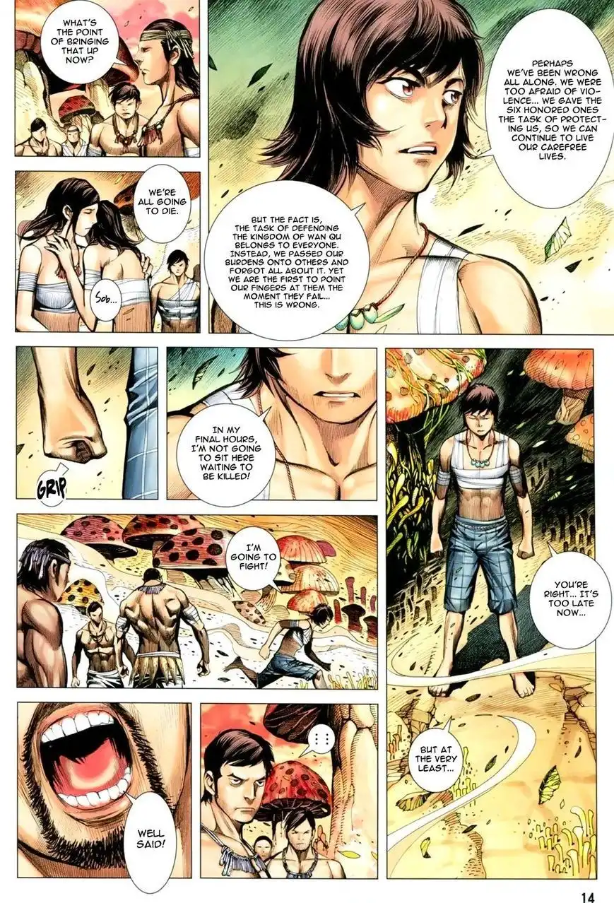 Feng Shen Ji Chapter 138 14